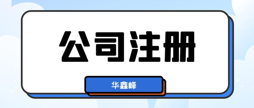 房地产广告设计,制作及发布等服务,参考如下:房地产经纪,投资咨询